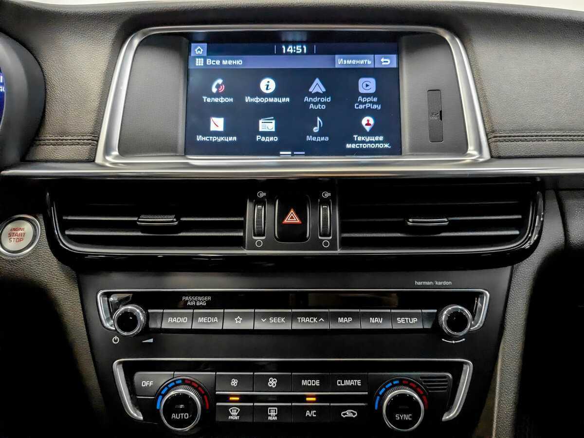 Купить Kia Optima, 2019, 141 933 км.. Фото: #14