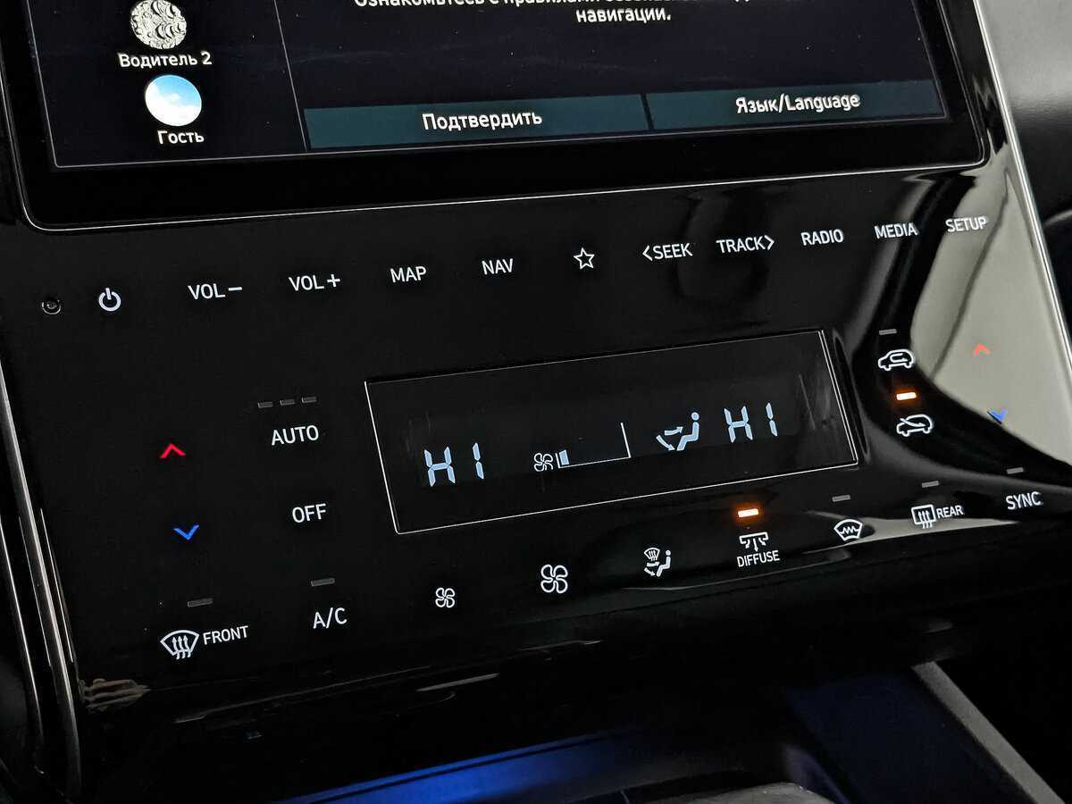 Купить Hyundai Tucson, 2021, 48 248 км.. Фото: #18