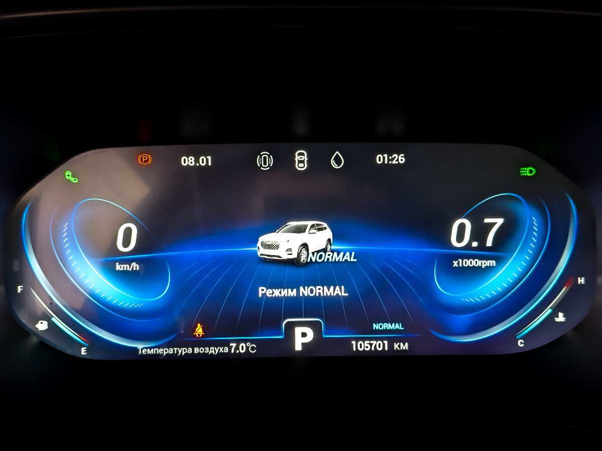 Купить Chery Tiggo 8 Pro, 2022, 105 696 км.. Фото: #12