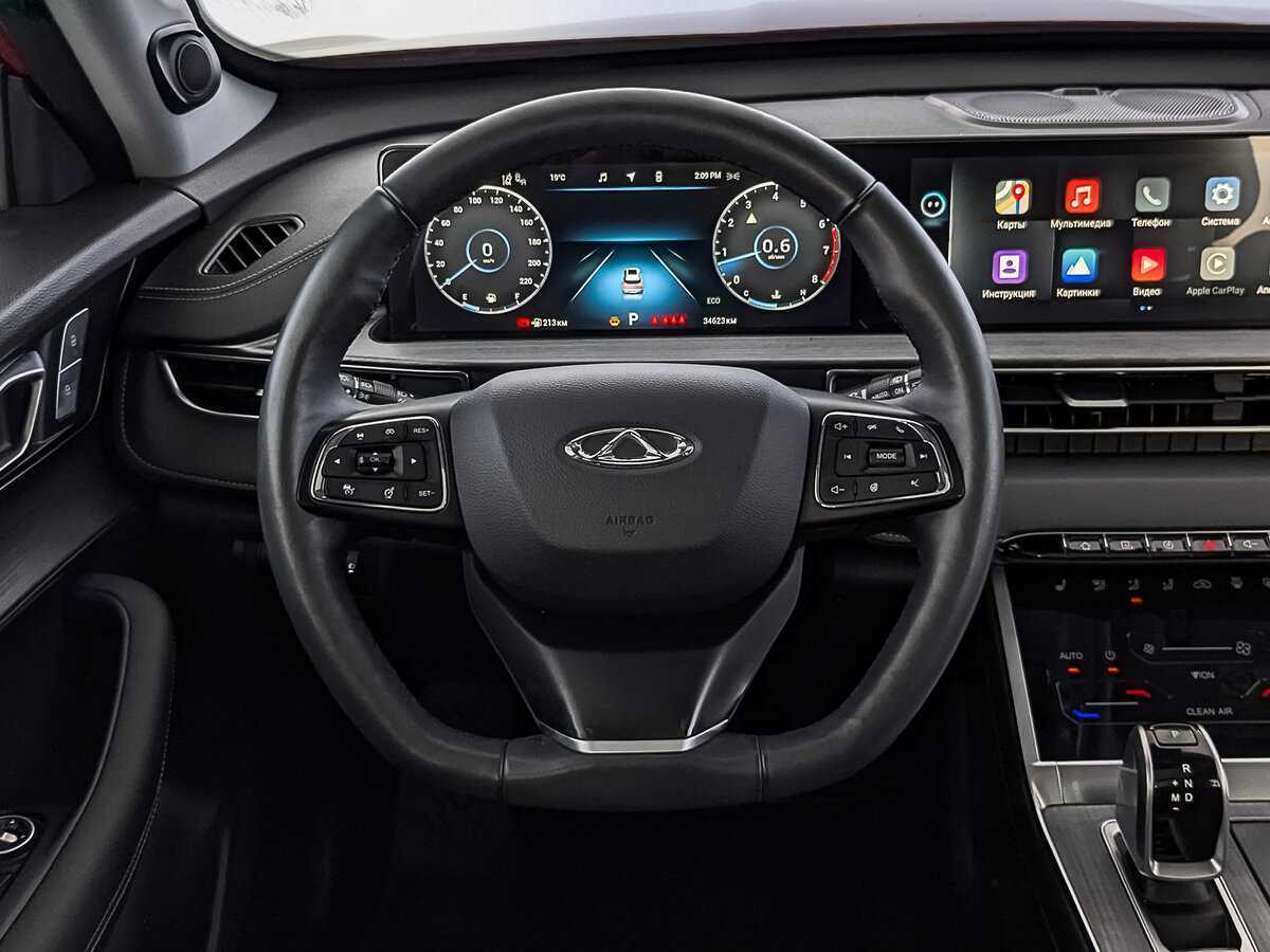 Купить Chery Tiggo 7 Pro Max, 2023, 34 536 км.. Фото: #21