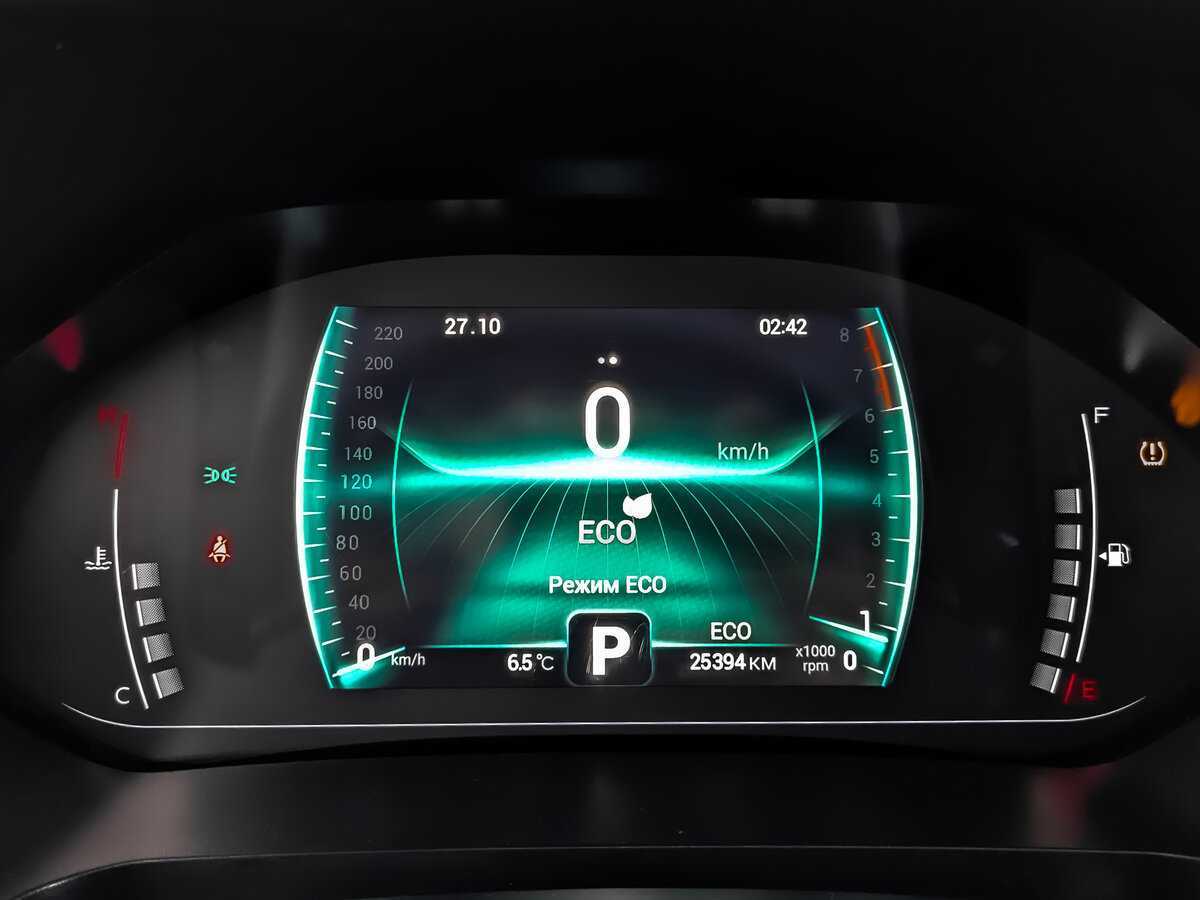 Купить Chery Tiggo 4 Pro, 2023, 25 387 км.. Фото: #15