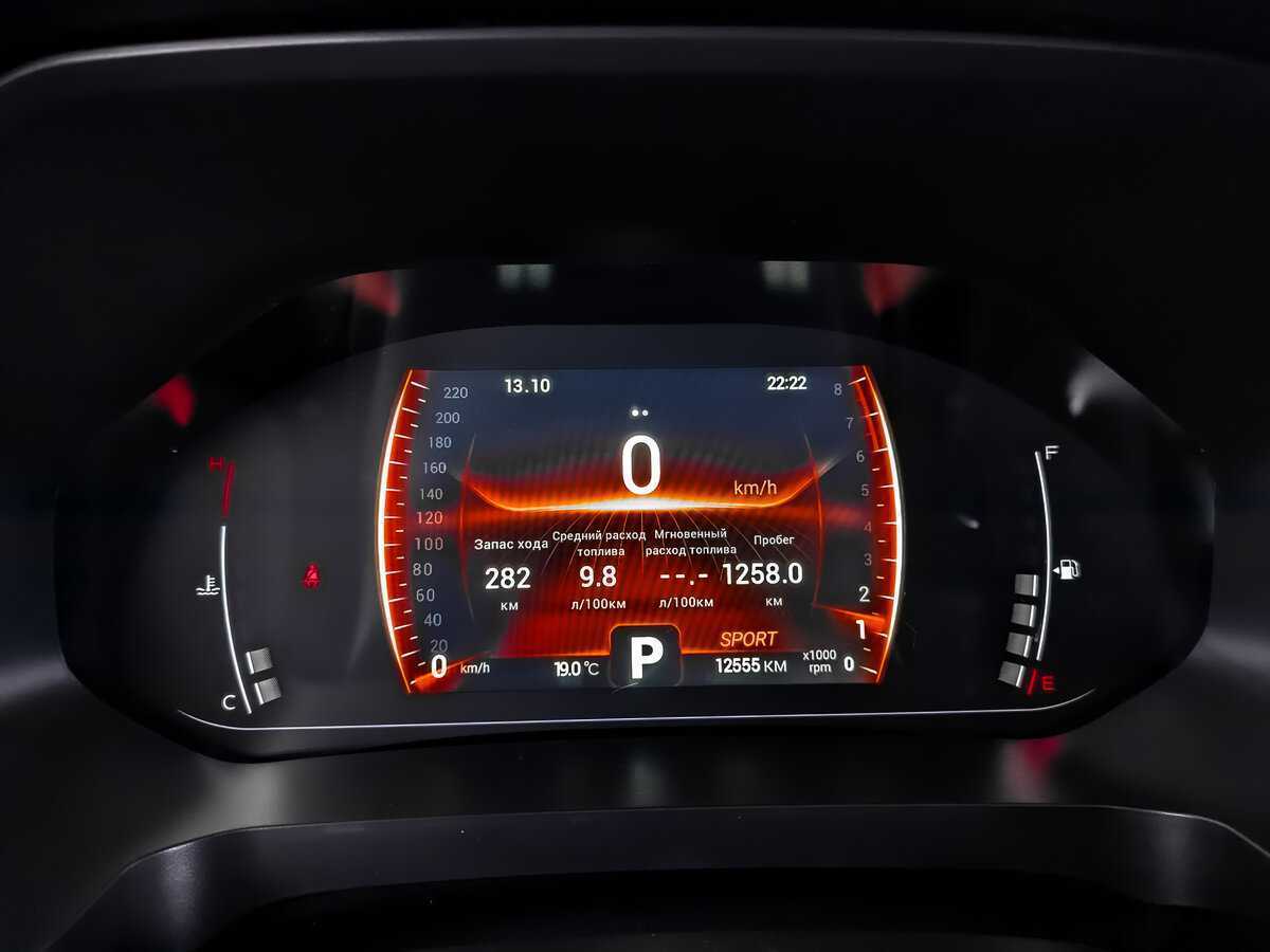 Купить Chery Tiggo 4 Pro, 2023, 12 549 км.. Фото: #13