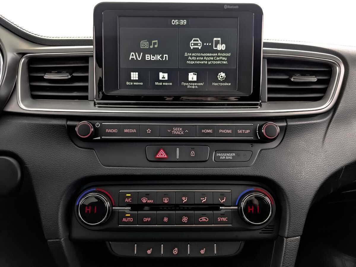 Купить Kia Ceed, 2020, 36 386 км.. Фото: #14