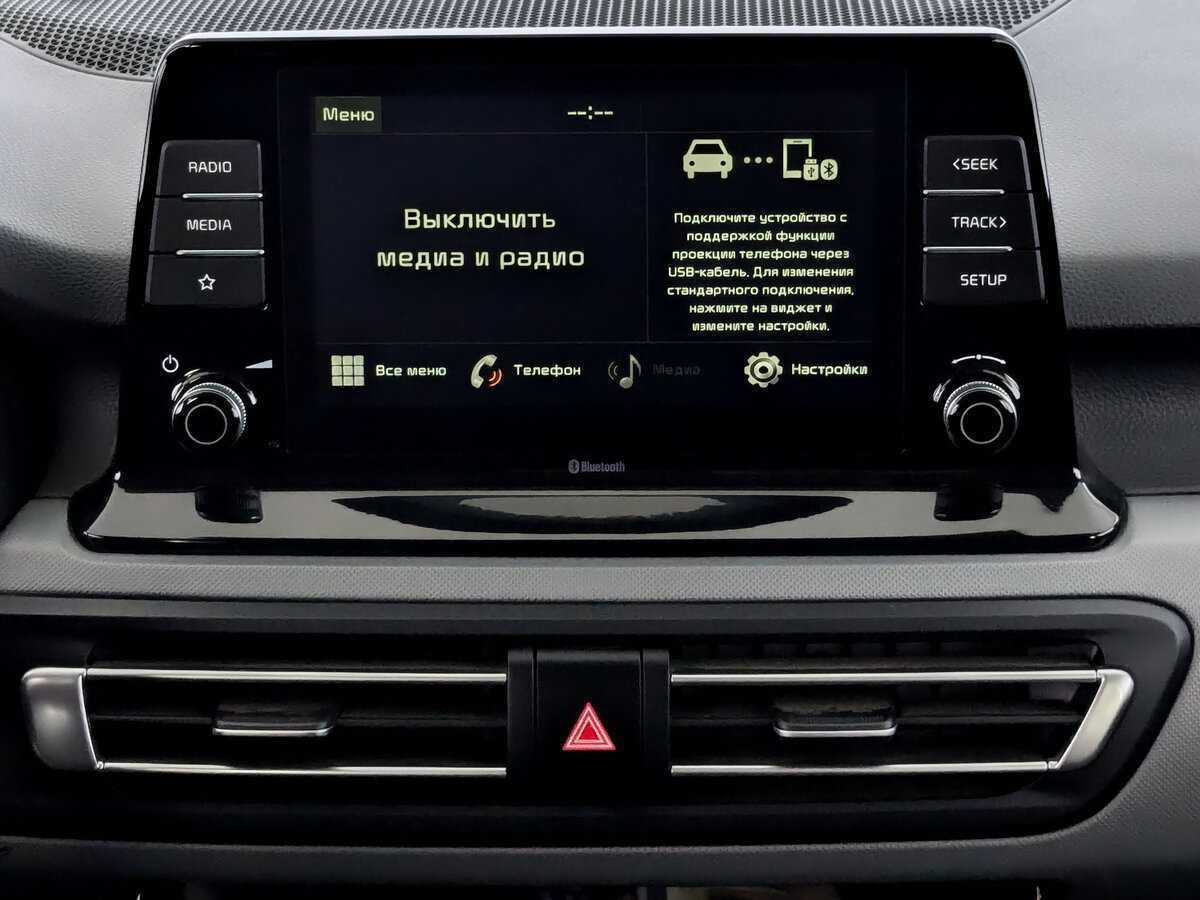 Купить Kia Seltos, 2020, 41 243 км.. Фото: #14