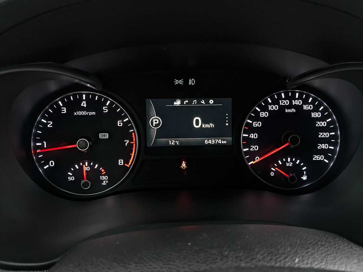 Купить Kia Optima, 2017, 64 367 км.. Фото: #15