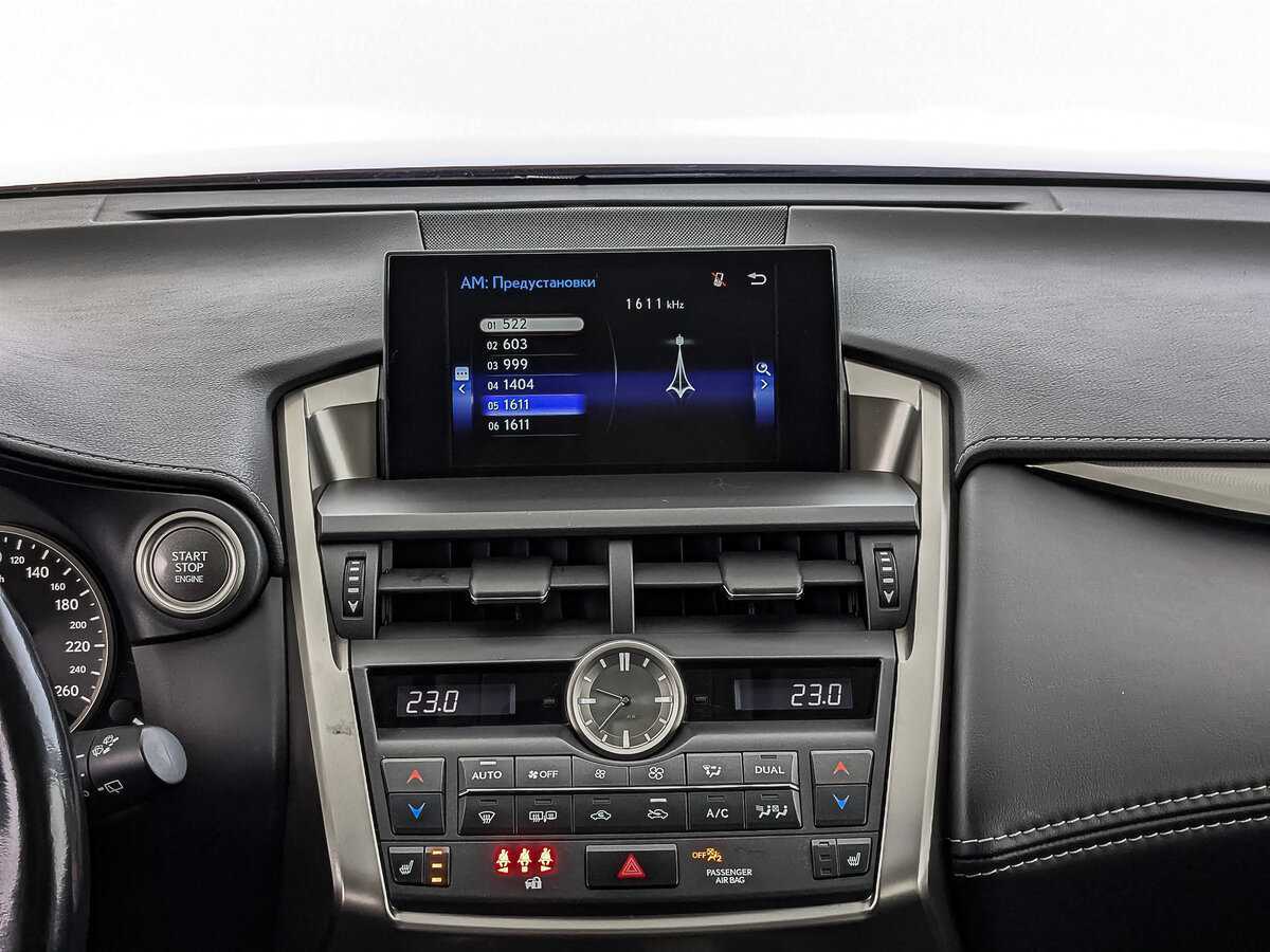 Купить Lexus NX, 2017, 113 349 км.. Фото: #16