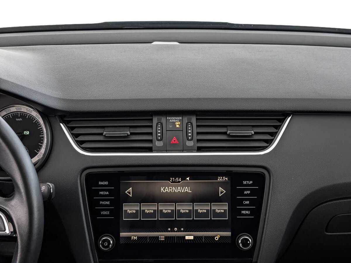 Купить Skoda Octavia, 2020, 45 768 км.. Фото: #14