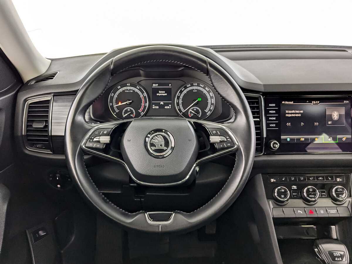 Купить Skoda Kodiaq, 2021, 61 722 км.. Фото: #19