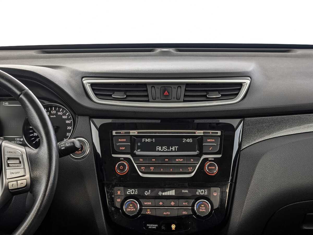 Купить Ниссан Икс-Трейл, 2017, 98 306 км.. Фото: #16