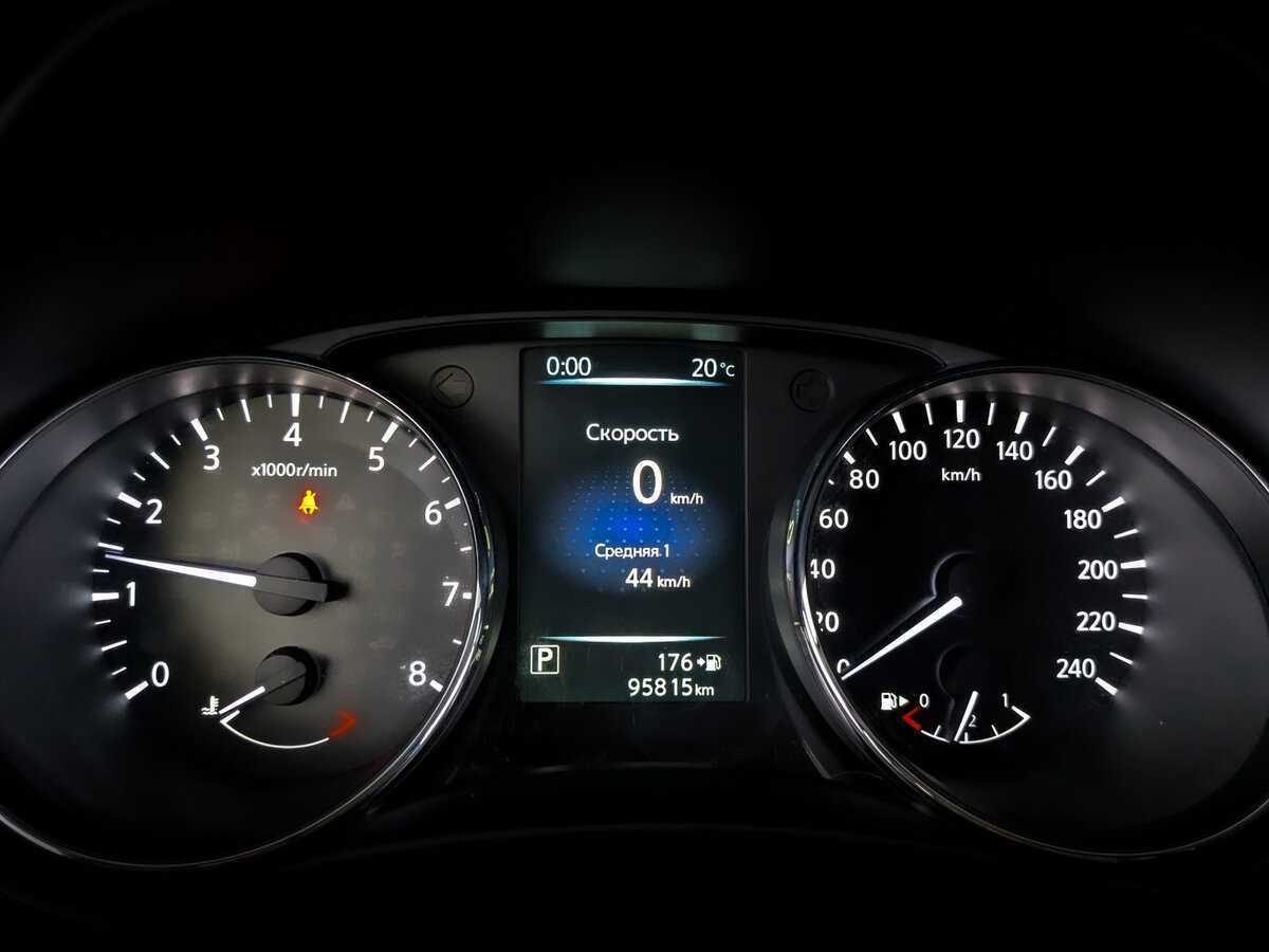 Купить Ниссан Икс-Трейл, 2017, 95 806 км.. Фото: #10