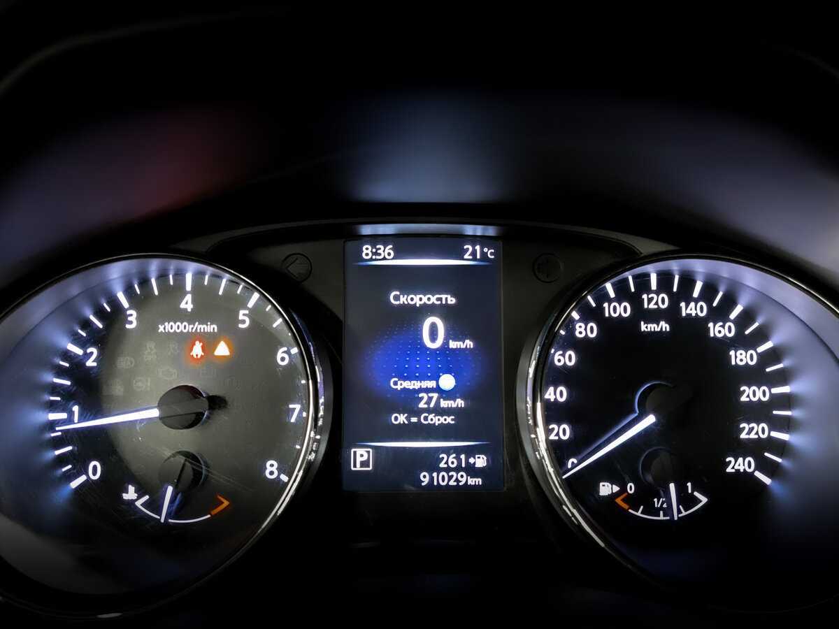 Купить Nissan X-Trail, 2019, 91 024 км.. Фото: #12