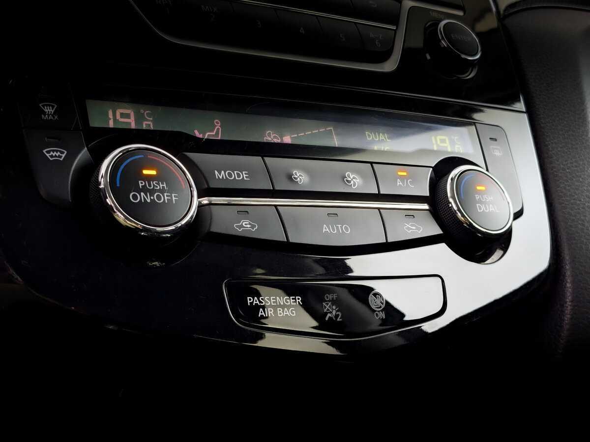 Купить Ниссан Икс-Трейл, 2017, 127 250 км.. Фото: #23