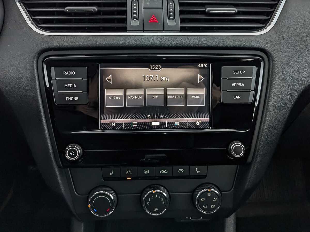 Купить Шкода Октавия, 2019, 125 255 км.. Фото: #15