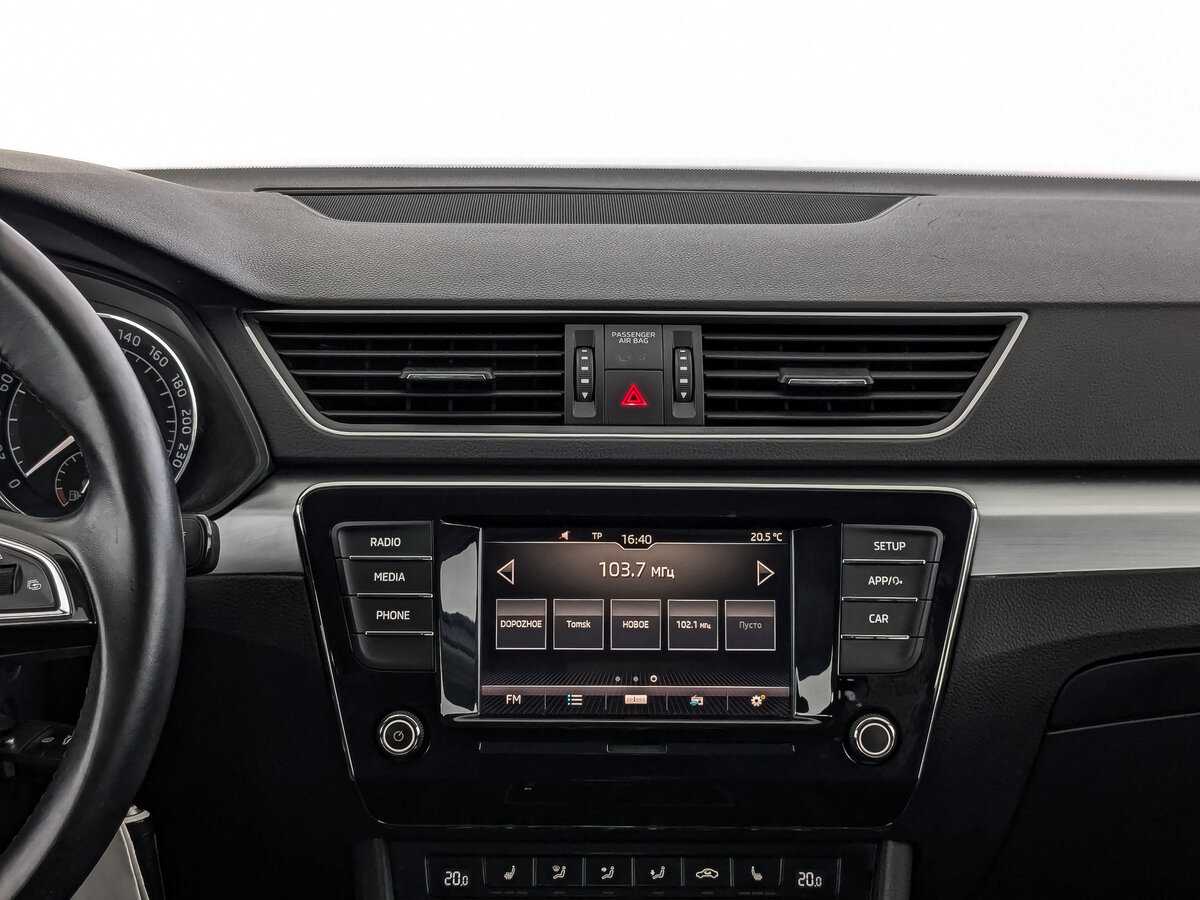 Купить Skoda Superb, 2017, 105 276 км.. Фото: #14