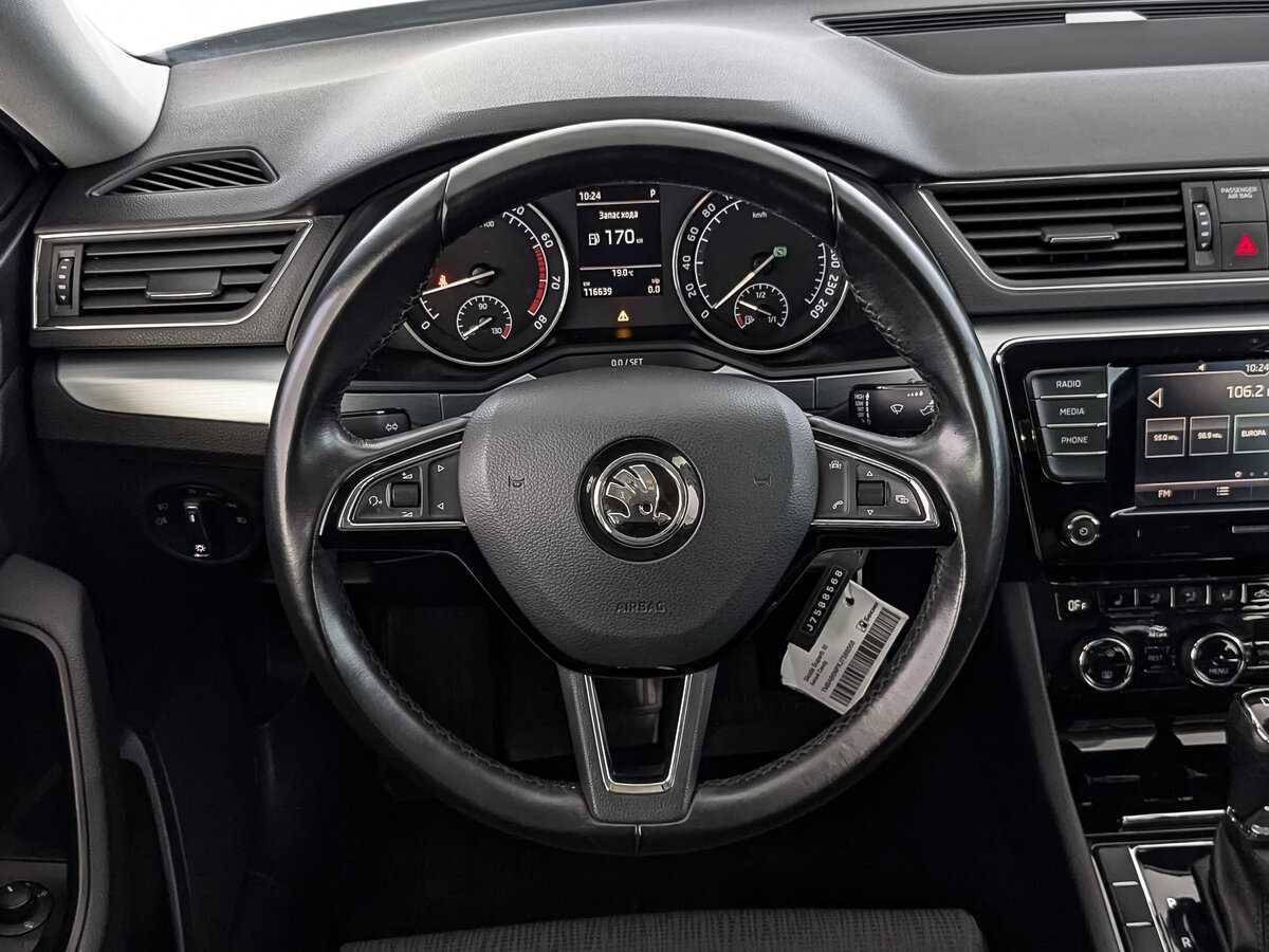 Купить Skoda Superb, 2018, 116 628 км.. Фото: #21