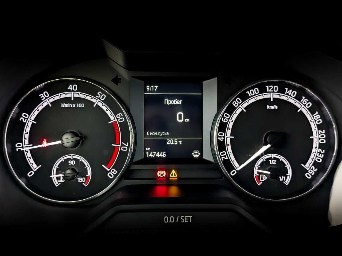 Купить Шкода Октавия, 2019, 147 437 км.. Фото: #11