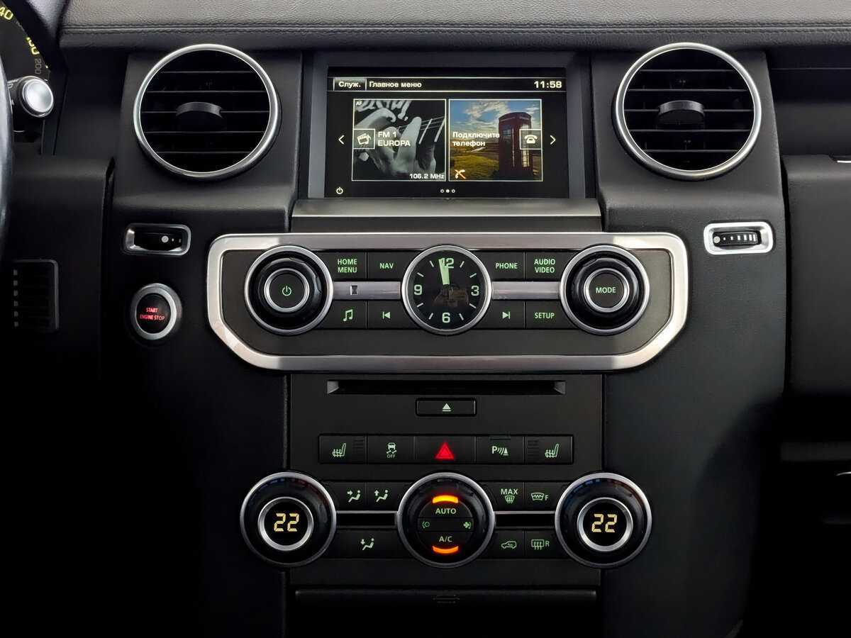 Купить Land Rover Discovery, 2015, 199 260 км.. Фото: #13