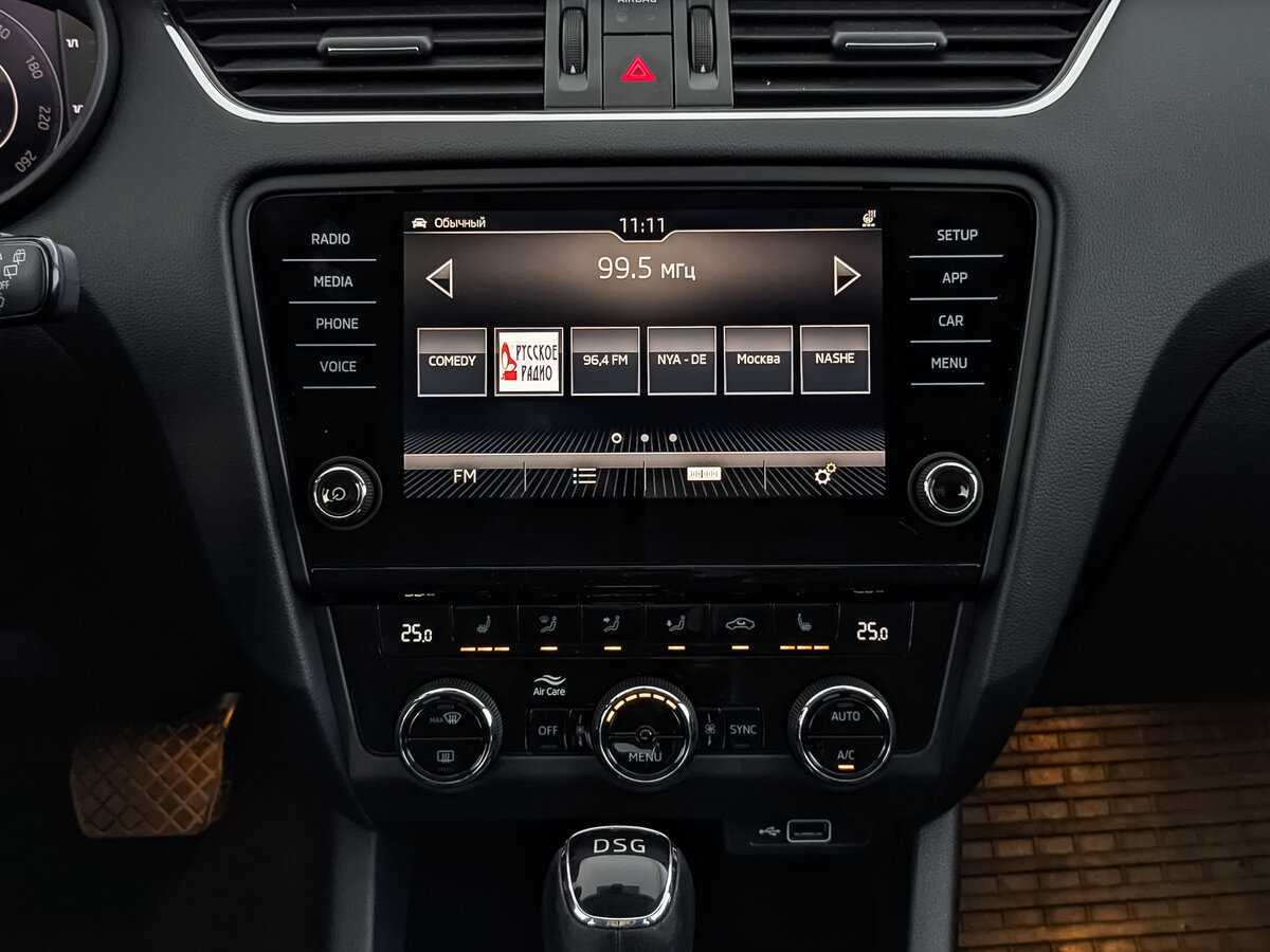 Купить Skoda Octavia, 2019, 52 500 км.. Фото: #16
