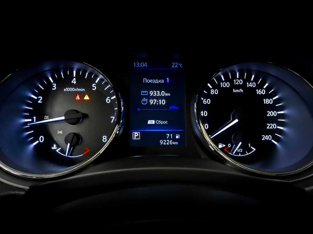 Купить Nissan Qashqai, 2021, 9 300 км.. Фото: #12