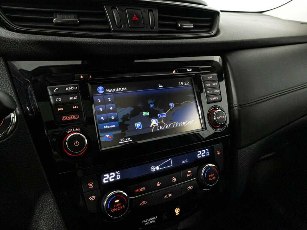 Купить Nissan X-Trail, 2020, 108 615 км.. Фото: #16