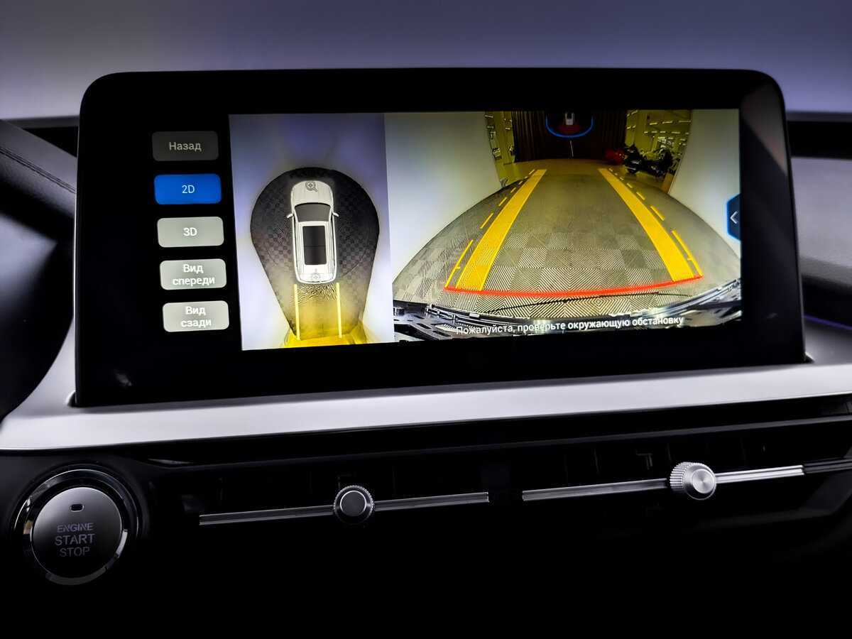 Купить Чери Тигго 7 Про, 2022, 32 539 км.. Фото: #24