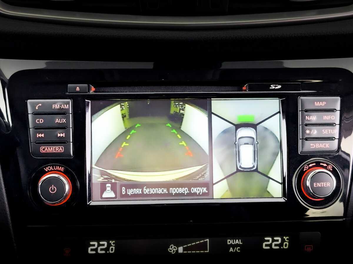 Купить Ниссан Икс-Трейл, 2016, 99 113 км.. Фото: #26