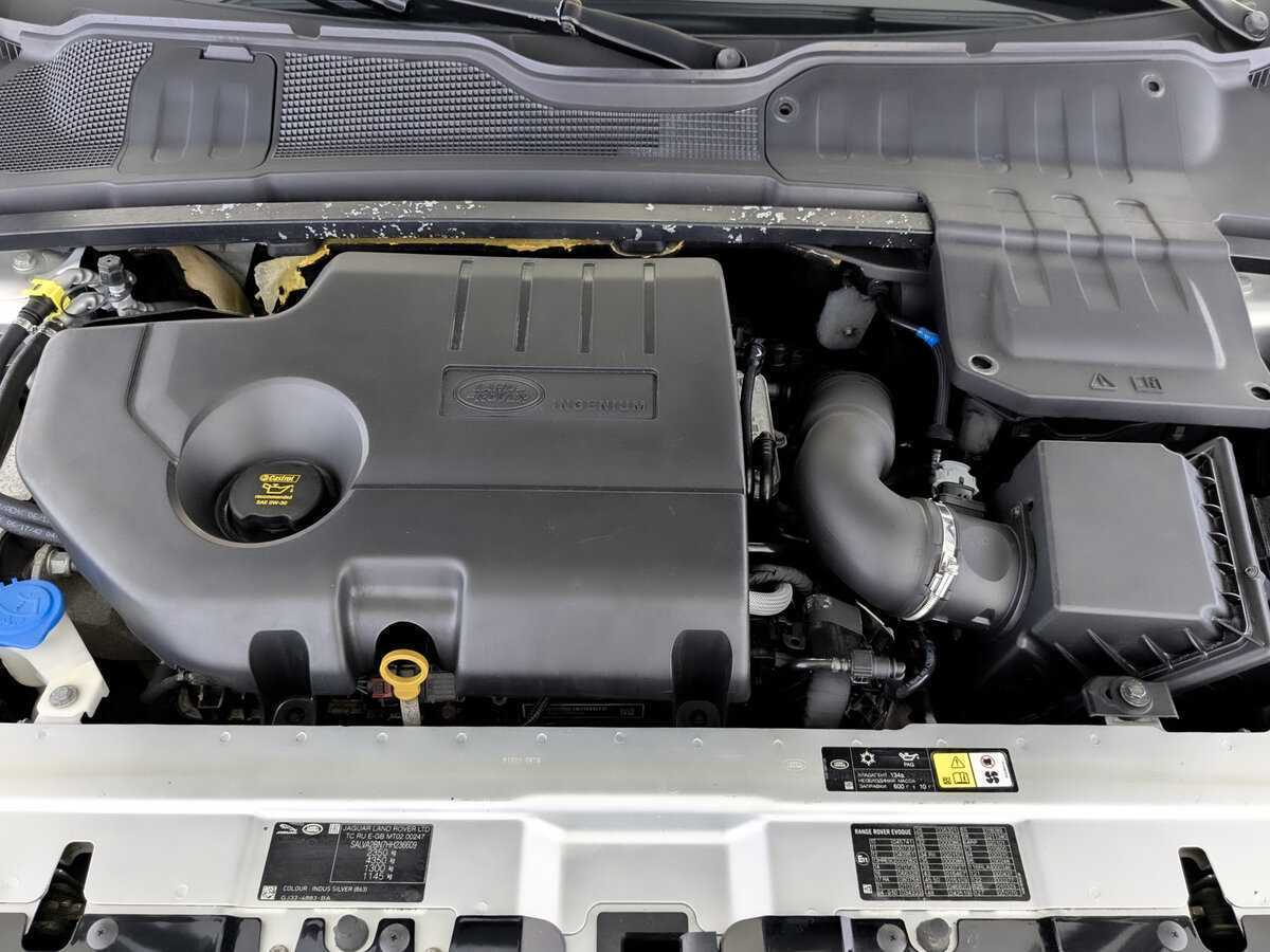 Купить Land Rover Range Rover Evoque, 2017, 139 864 км.. Фото: #8