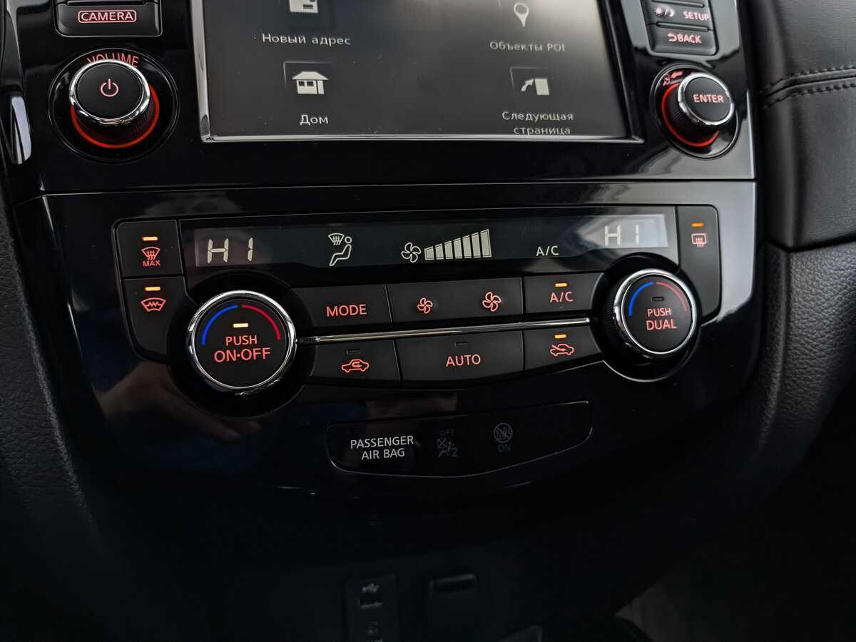 Купить Nissan X-Trail, 2019, 90 892 км.. Фото: #23