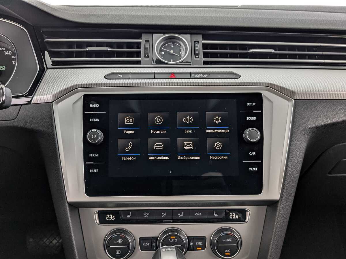 Купить Volkswagen Passat, 2019, 78 524 км.. Фото: #16