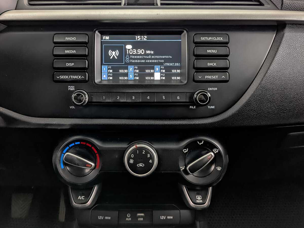 Купить Киа Рио, 2018, 121 000 км.. Фото: #16