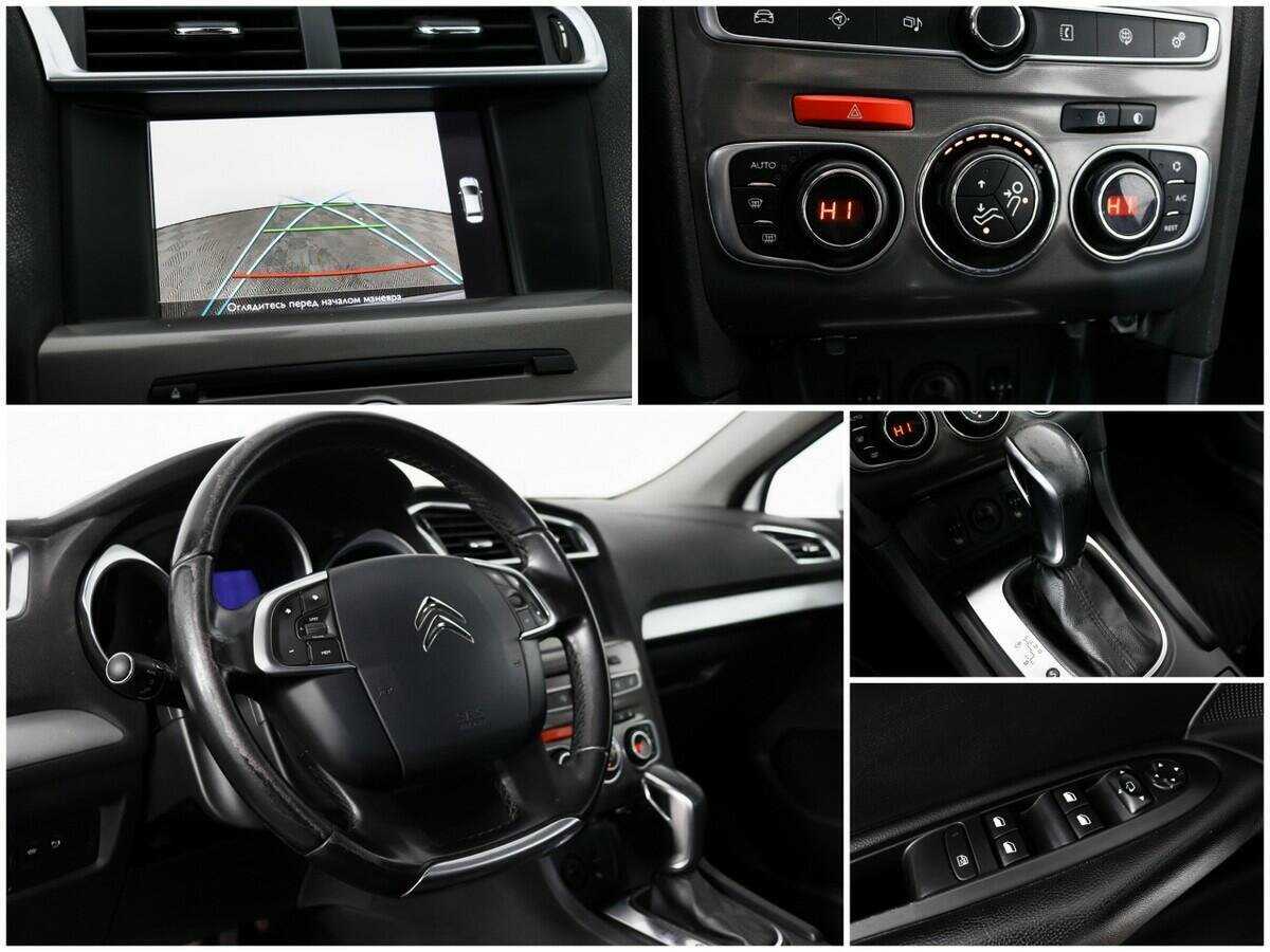 Купить Citroen C4, 2016, 150 000 км.. Фото: #12