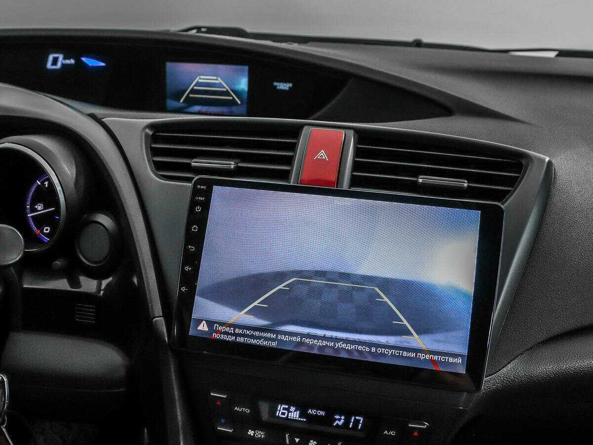 Купить Хонда Цивик, 2012, 199 742 км.. Фото: #14