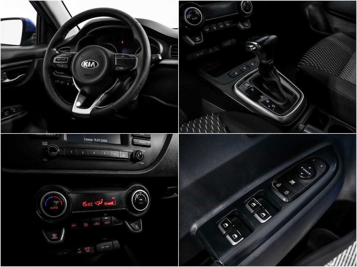 Купить Киа Рио, 2018, 221 656 км.. Фото: #13