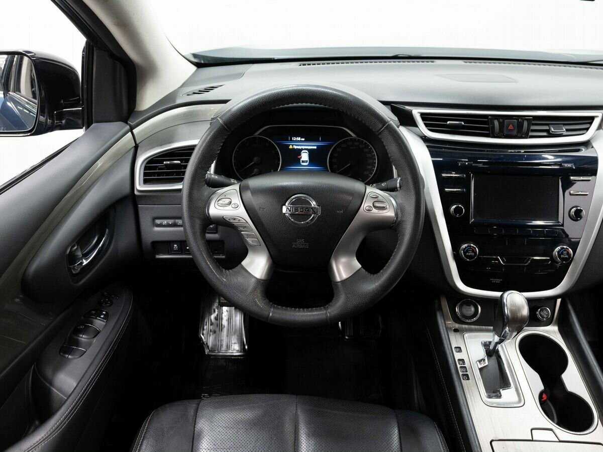 Купить Nissan Murano, 2016, 183 439 км.. Фото: #15