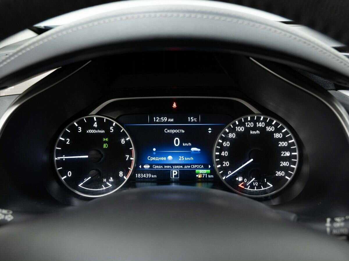 Купить Nissan Murano, 2016, 183 439 км.. Фото: #18