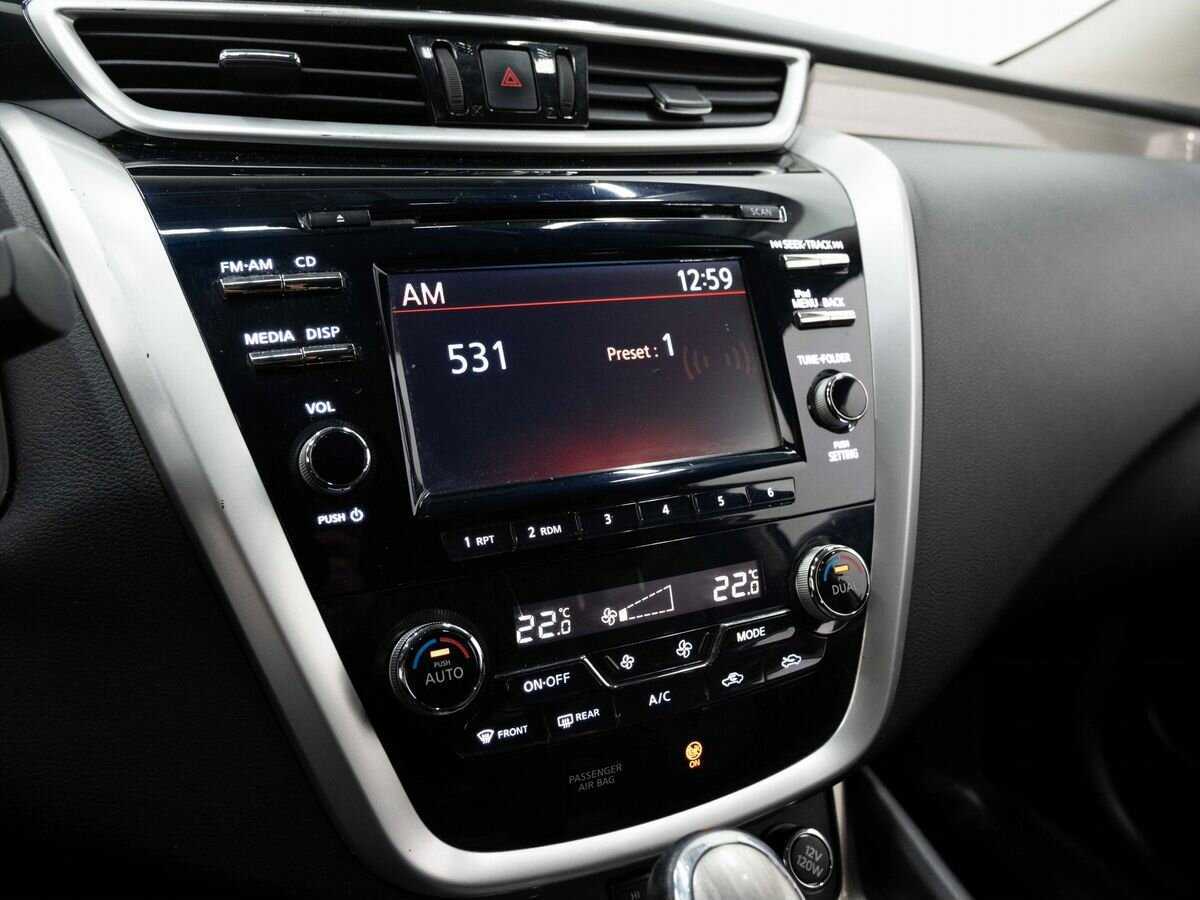 Купить Nissan Murano, 2016, 183 439 км.. Фото: #22