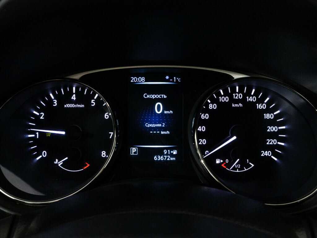 Купить Ниссан Икс-Трейл, 2015, 63 659 км.. Фото: #11