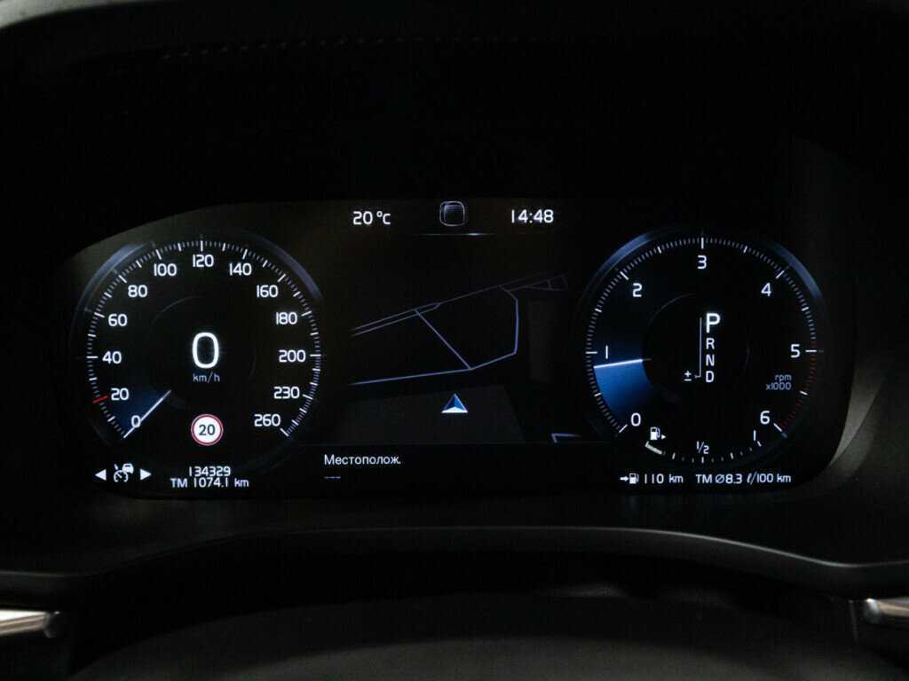 Купить Volvo XC60, 2018, 134 300 км.. Фото: #11