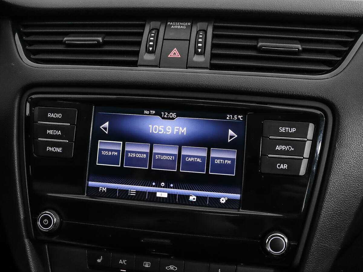 Купить Шкода Октавия, 2017, 125 678 км.. Фото: #12