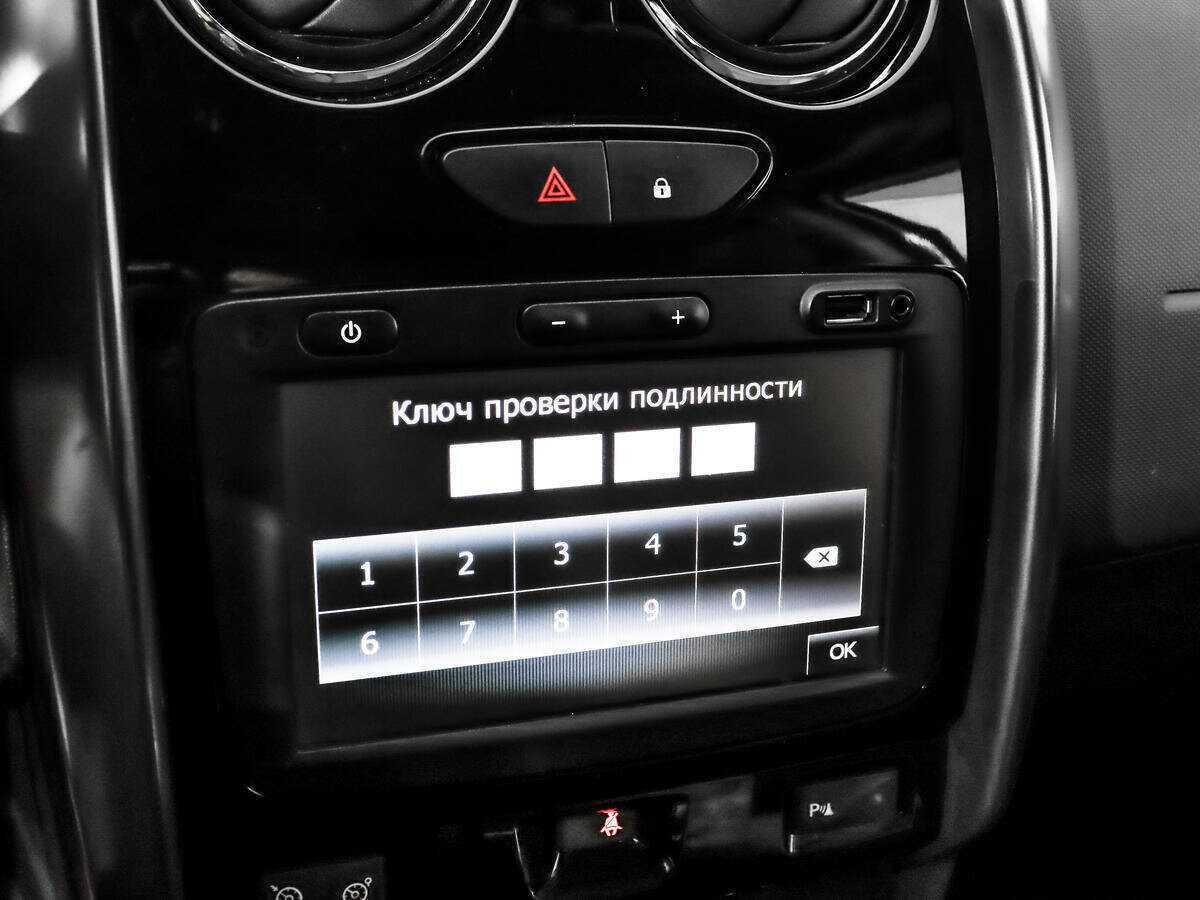 Купить Рено Дастер, 2018, 109 500 км.. Фото: #12