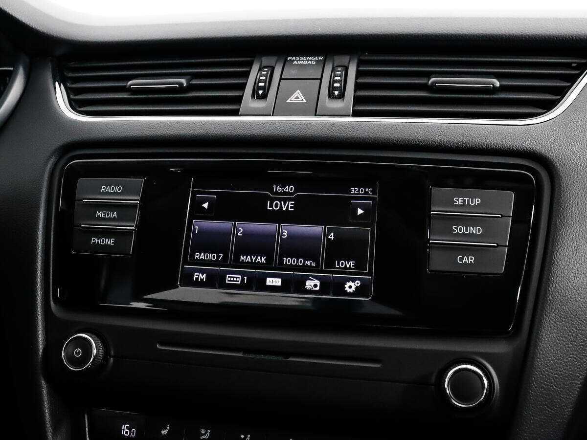 Купить Шкода Октавия, 2016, 120 650 км.. Фото: #12