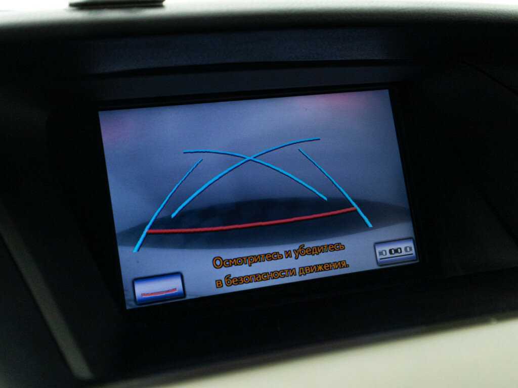 Купить Lexus RX, 2014, 139 370 км.. Фото: #11