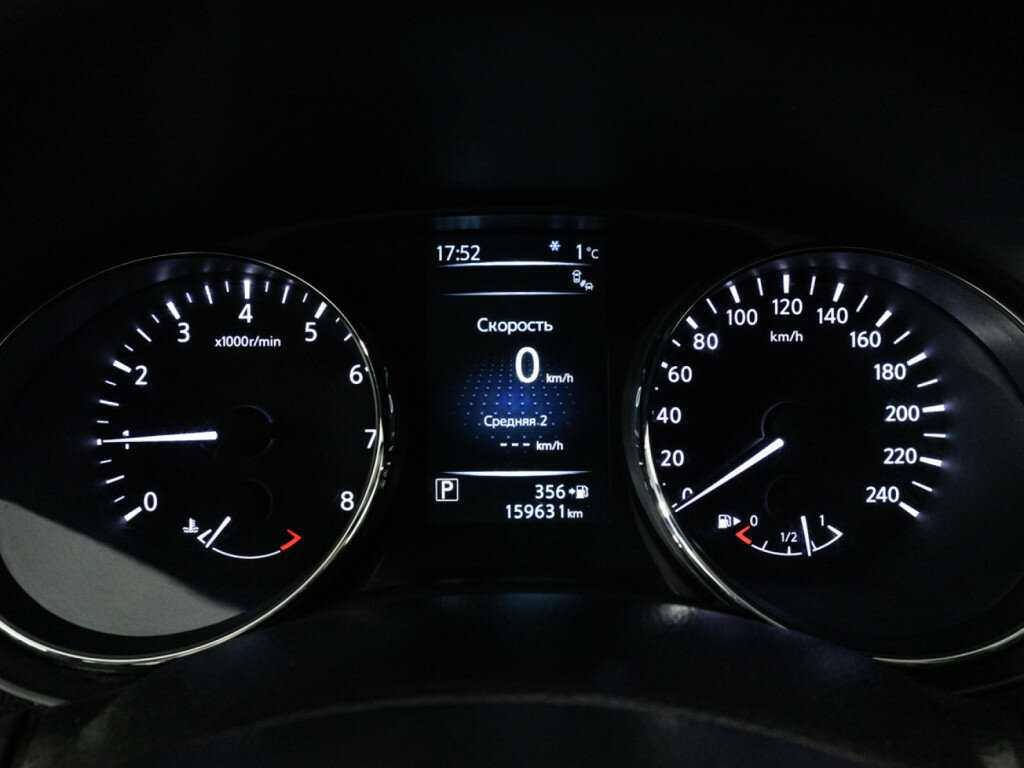 Купить Nissan X-Trail, 2017, 159 629 км.. Фото: #10