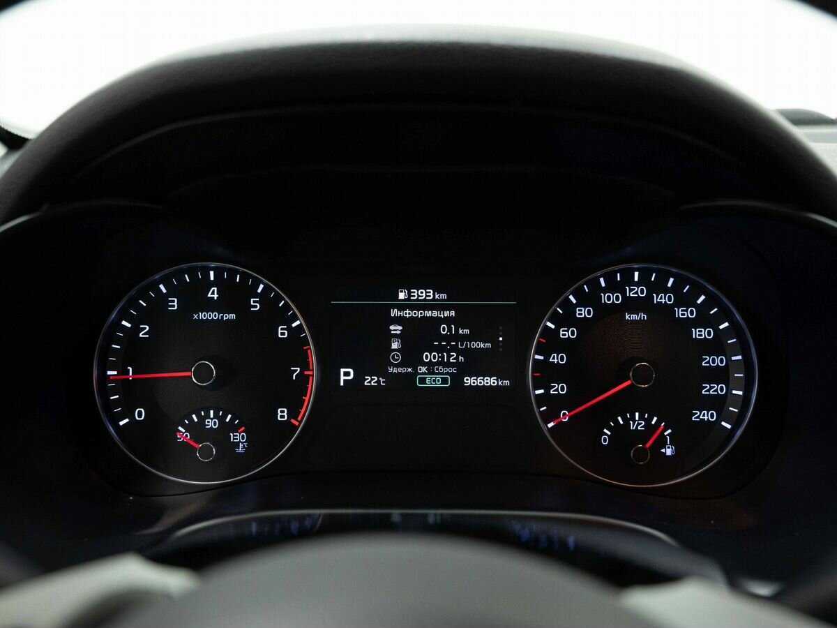 Купить Киа Церато, 2018, 96 000 км.. Фото: #14