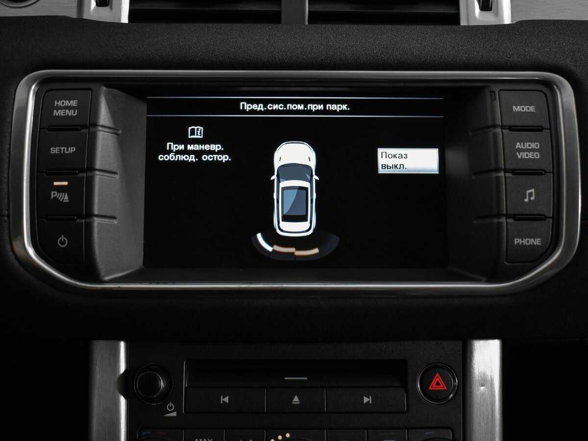 Купить Land Rover Range Rover Evoque, 2014, 124 500 км.. Фото: #19