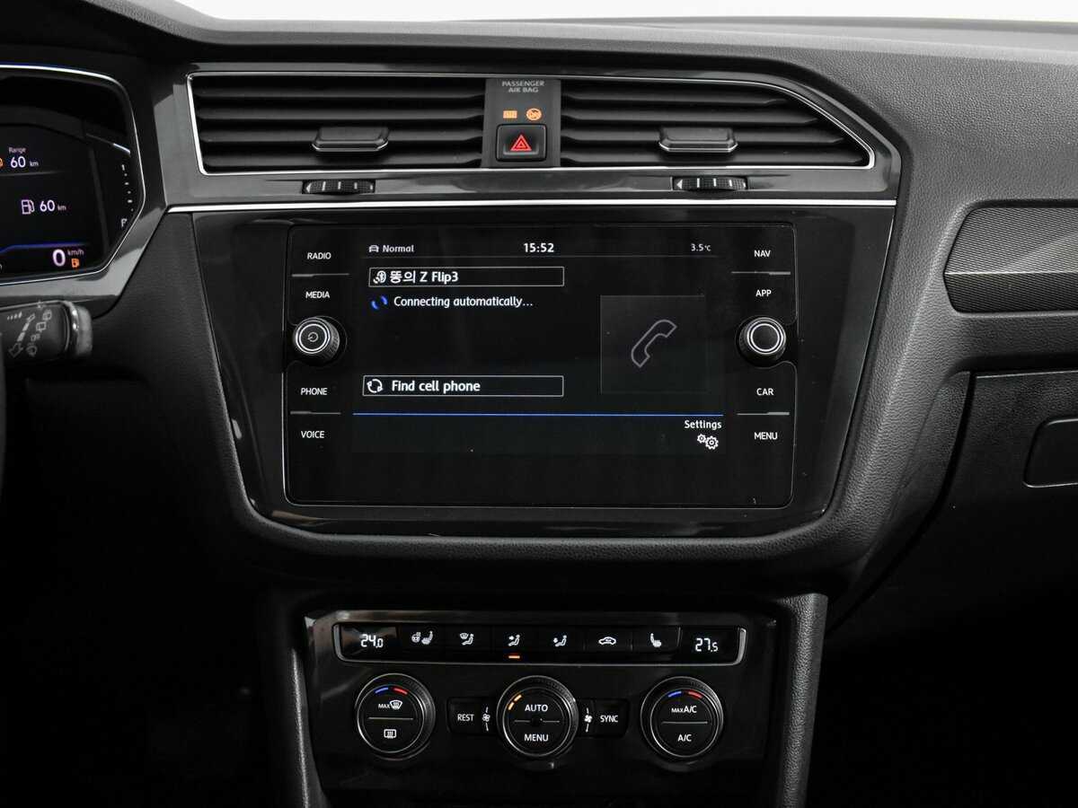 Купить Volkswagen Tiguan, 2020, 94 059 км.. Фото: #17