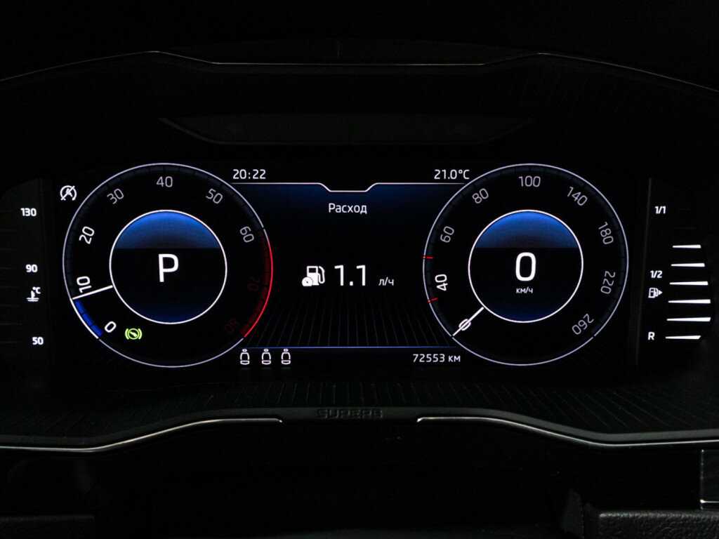 Купить Skoda Superb, 2020, 72 551 км.. Фото: #11