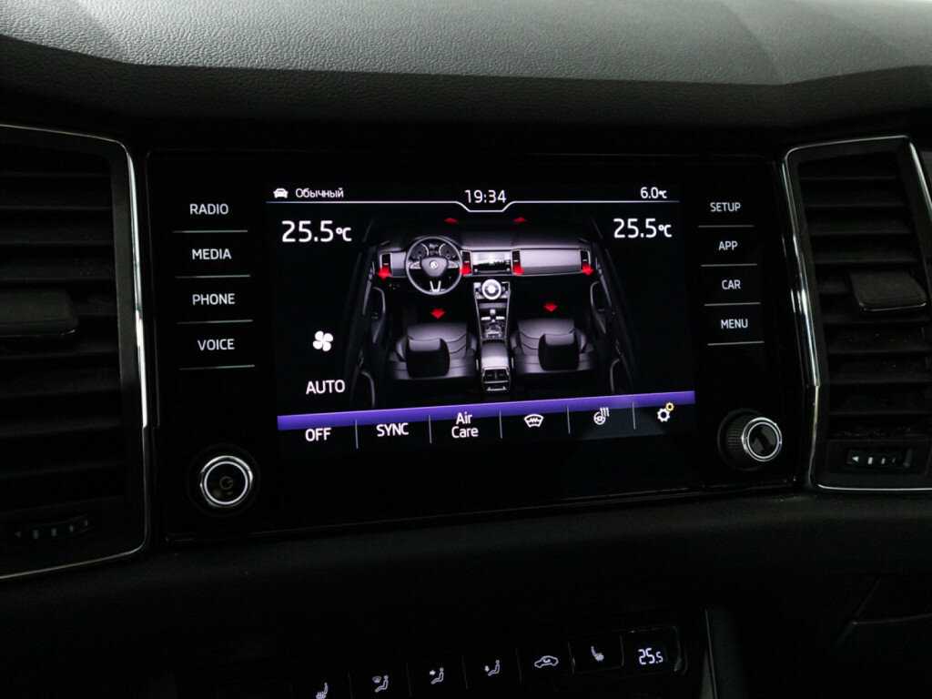 Купить Skoda Kodiaq, 2020, 94 891 км.. Фото: #15