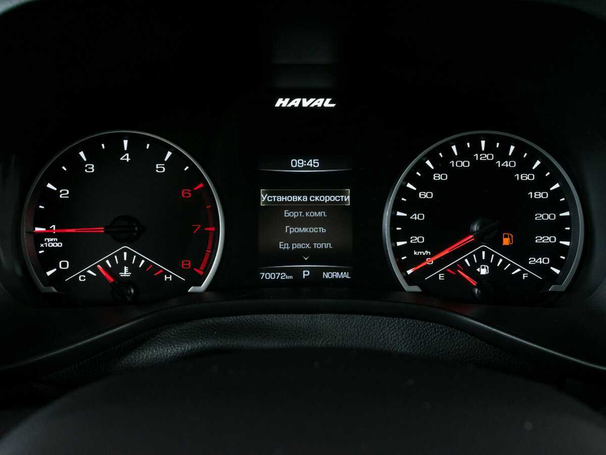 Купить Хавал Джолион, 2022, 70 000 км.. Фото: #11