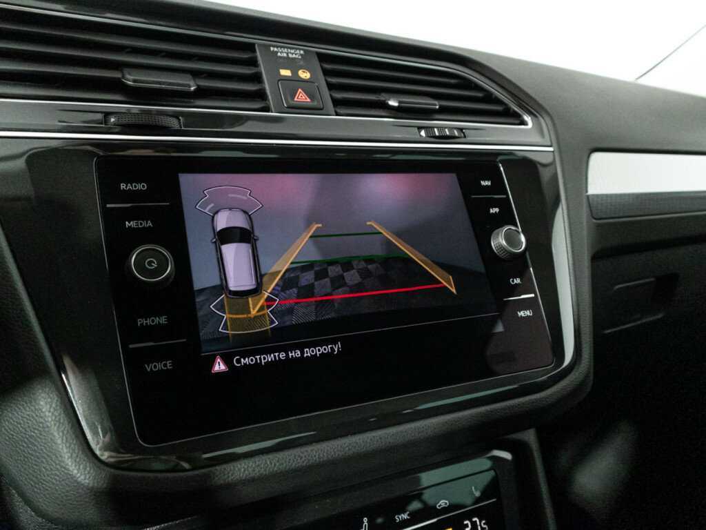 Купить Volkswagen Tiguan, 2021, 71 897 км.. Фото: #17